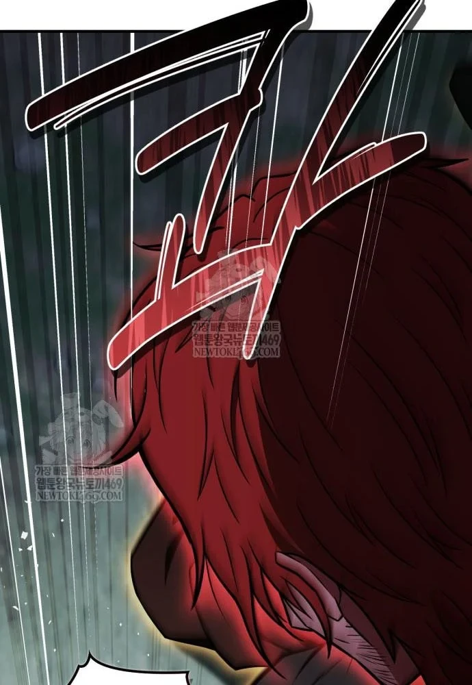 Huấn Luyện Viên Murim Thiên Tài Chapter 100 - 135