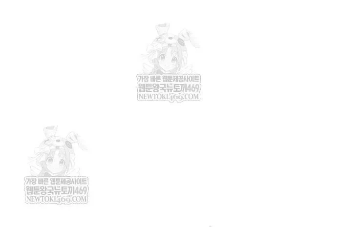 Huấn Luyện Viên Murim Thiên Tài Chapter 100 - 146