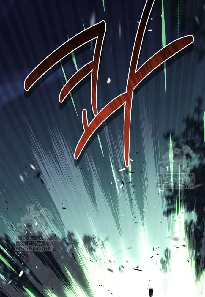 Huấn Luyện Viên Murim Thiên Tài Chapter 100 - 162