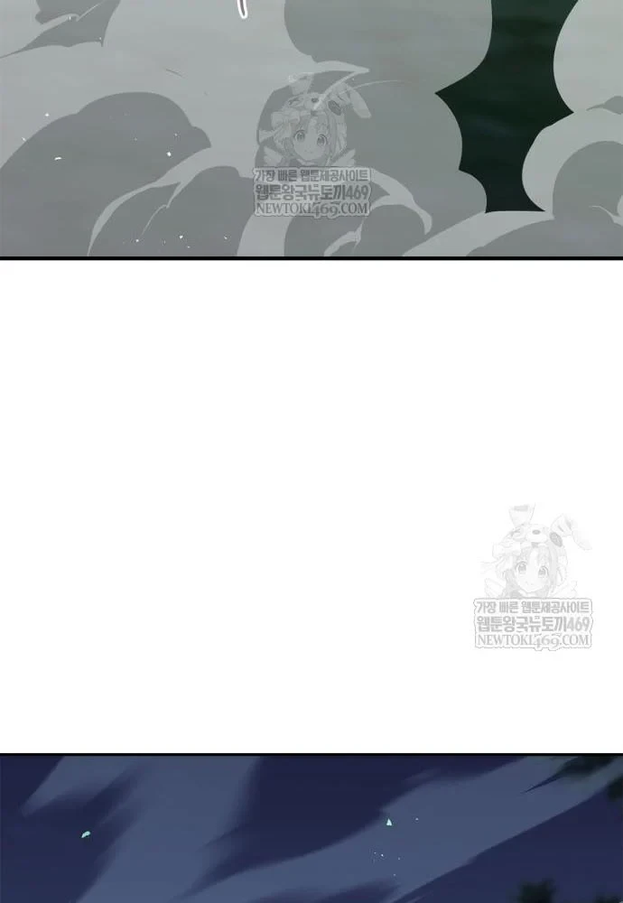 Huấn Luyện Viên Murim Thiên Tài Chapter 100 - 166