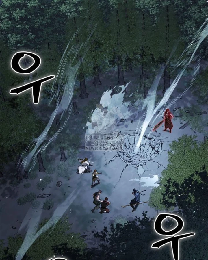 Huấn Luyện Viên Murim Thiên Tài Chapter 101 - 2