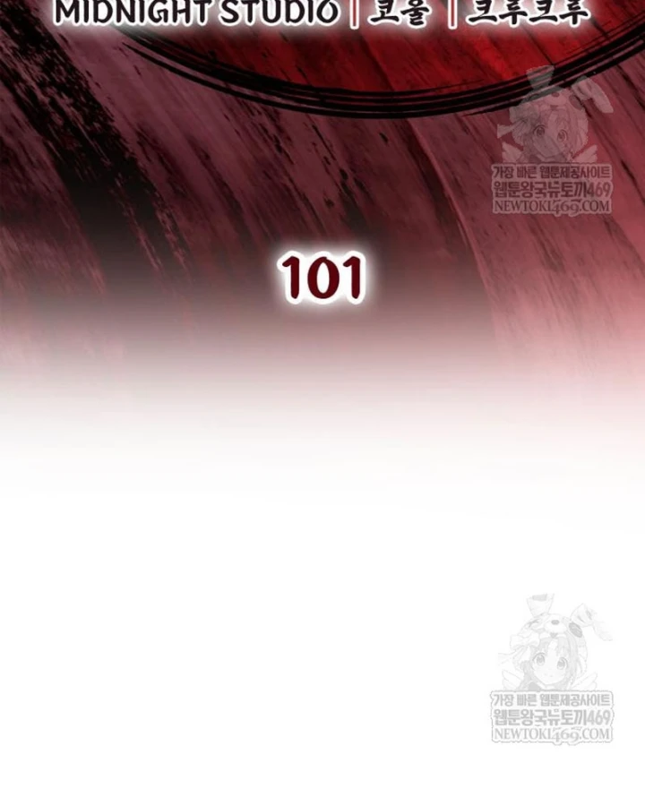 Huấn Luyện Viên Murim Thiên Tài Chapter 101 - 31