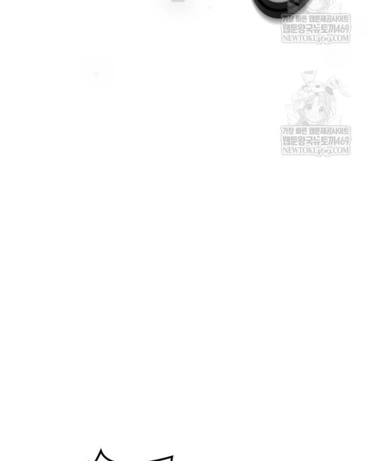 Huấn Luyện Viên Murim Thiên Tài Chapter 101 - 155