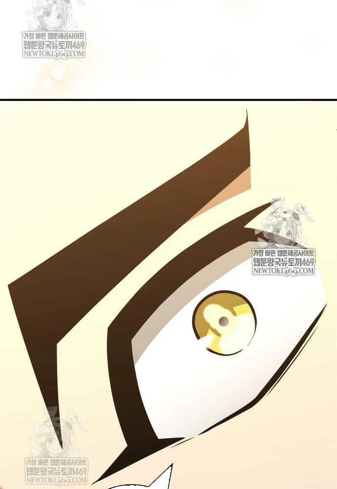 Huấn Luyện Viên Murim Thiên Tài Chapter 102 - 23