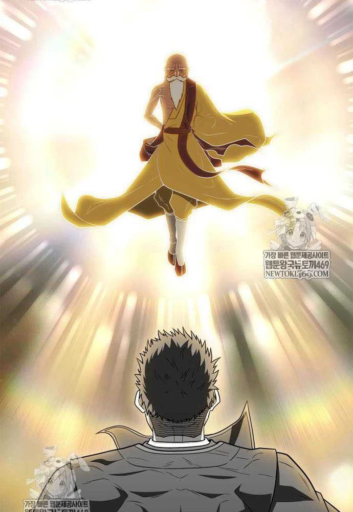 Huấn Luyện Viên Murim Thiên Tài Chapter 102 - 25