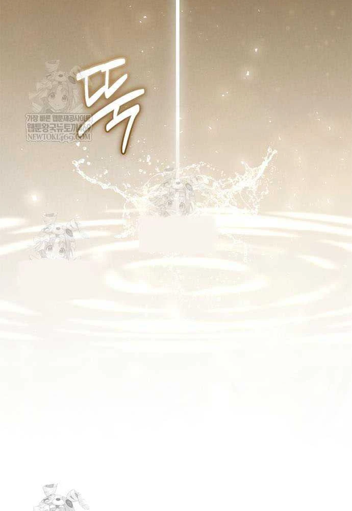Huấn Luyện Viên Murim Thiên Tài Chapter 102 - 45
