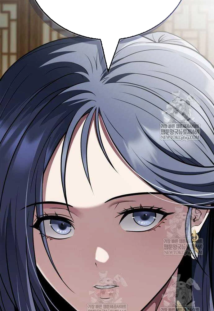 Huấn Luyện Viên Murim Thiên Tài Chapter 102 - 55