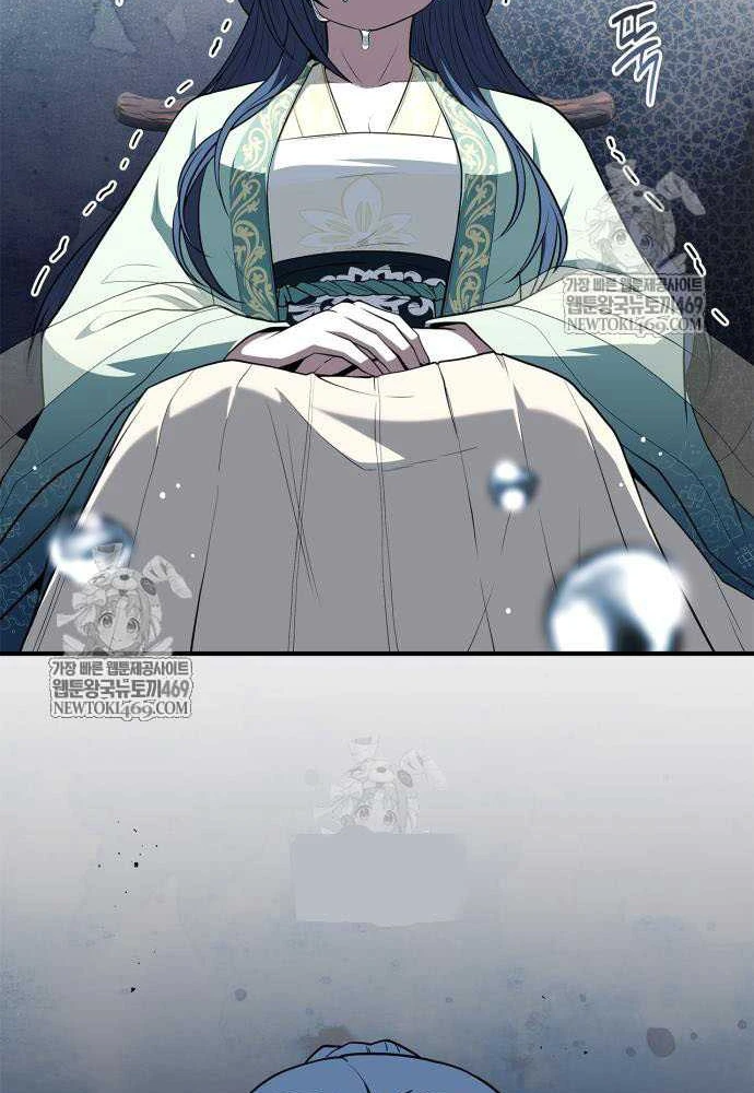Huấn Luyện Viên Murim Thiên Tài Chapter 102 - 124