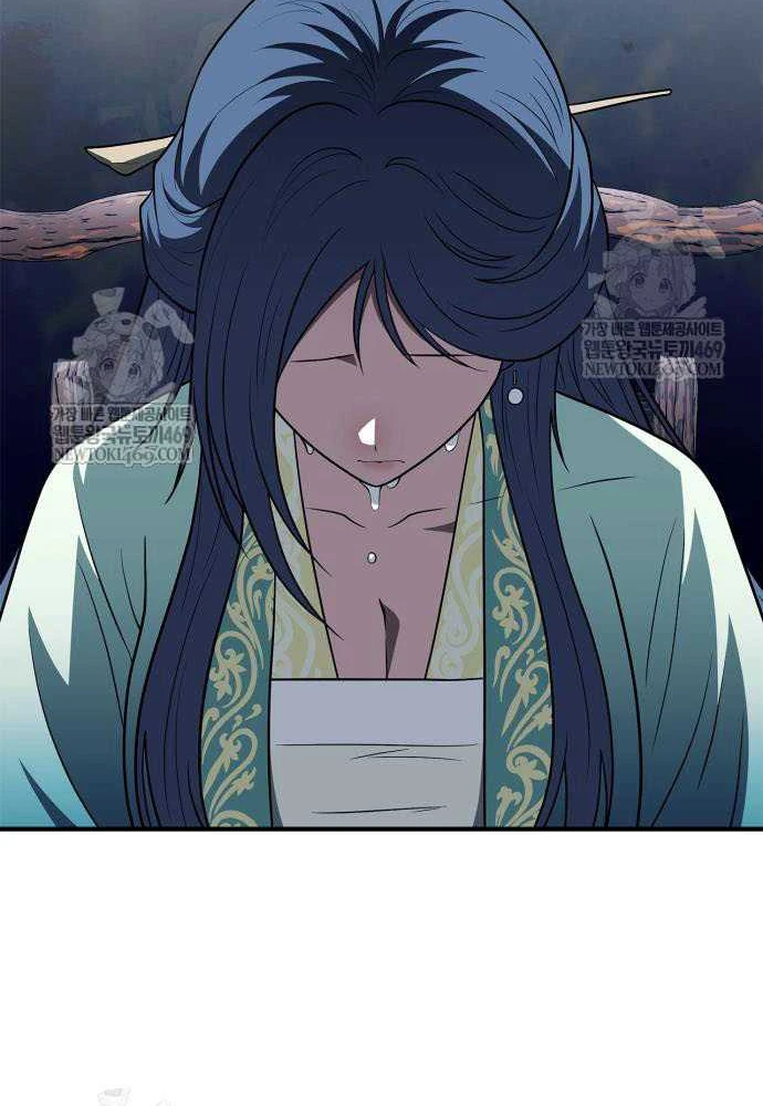 Huấn Luyện Viên Murim Thiên Tài Chapter 102 - 125