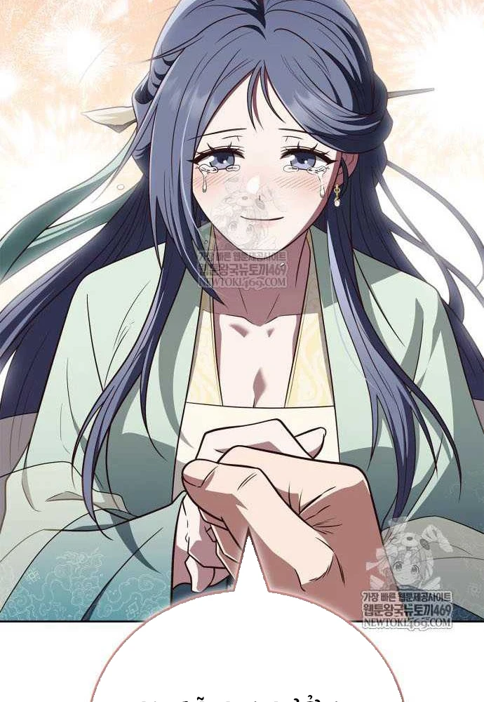 Huấn Luyện Viên Murim Thiên Tài Chapter 102 - 151
