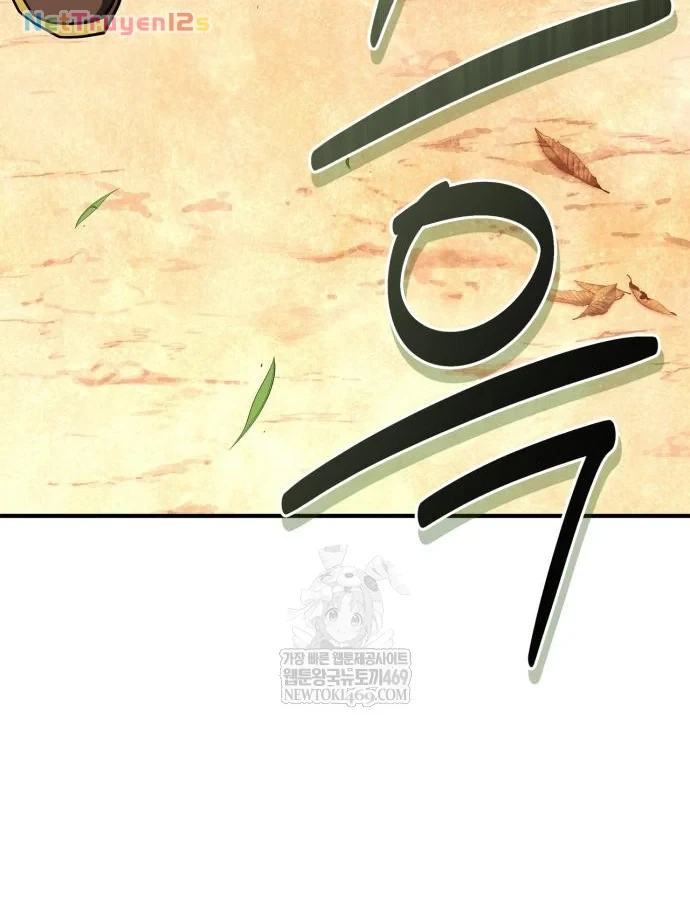 Huấn Luyện Viên Murim Thiên Tài Chapter 104 - 20