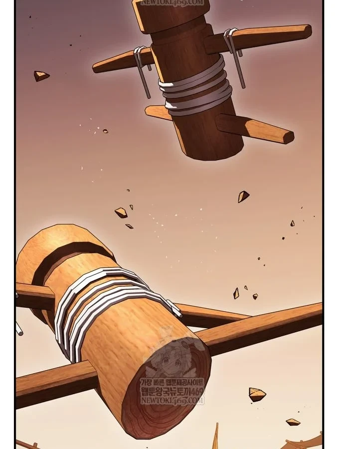 Huấn Luyện Viên Murim Thiên Tài Chapter 104 - 26
