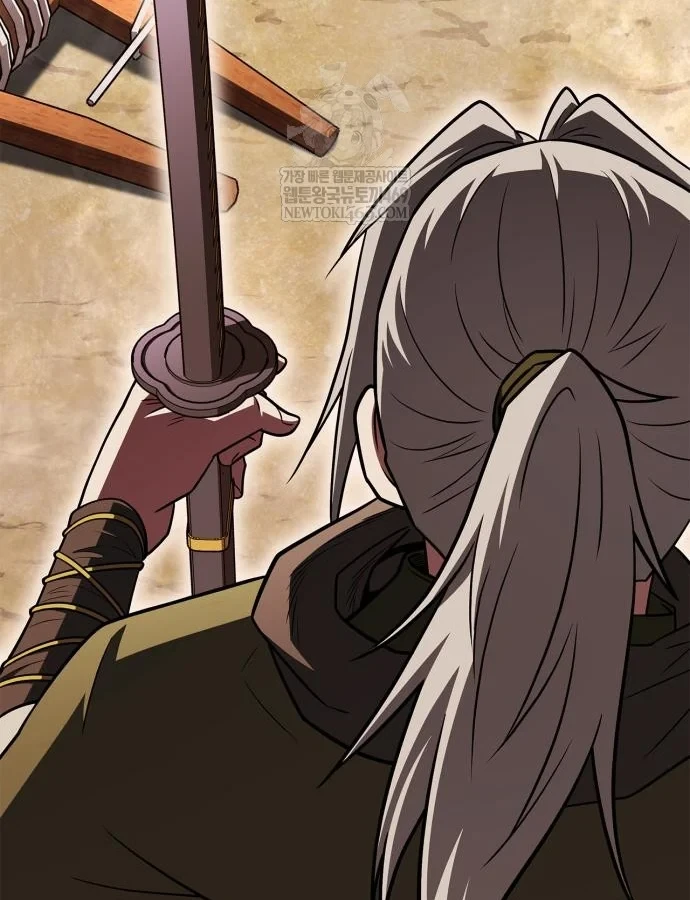 Huấn Luyện Viên Murim Thiên Tài Chapter 104 - 42