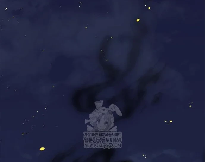 Huấn Luyện Viên Murim Thiên Tài Chapter 104 - 66