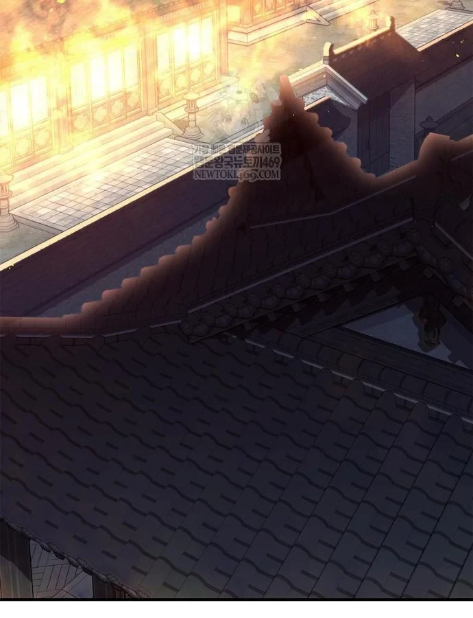Huấn Luyện Viên Murim Thiên Tài Chapter 104 - 69