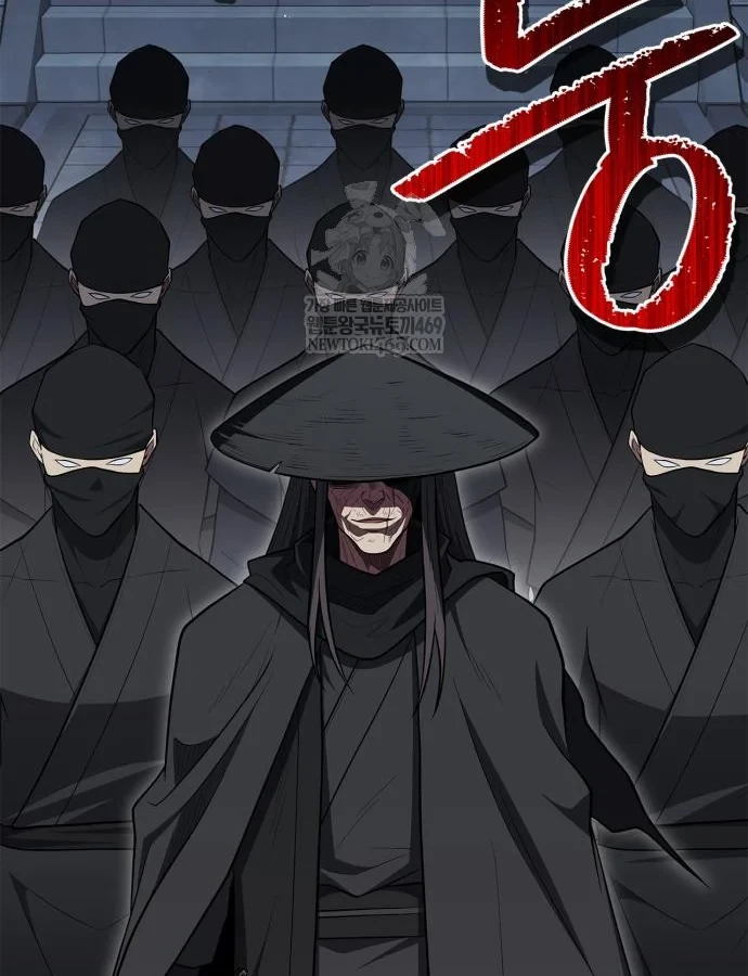 Huấn Luyện Viên Murim Thiên Tài Chapter 104 - 86