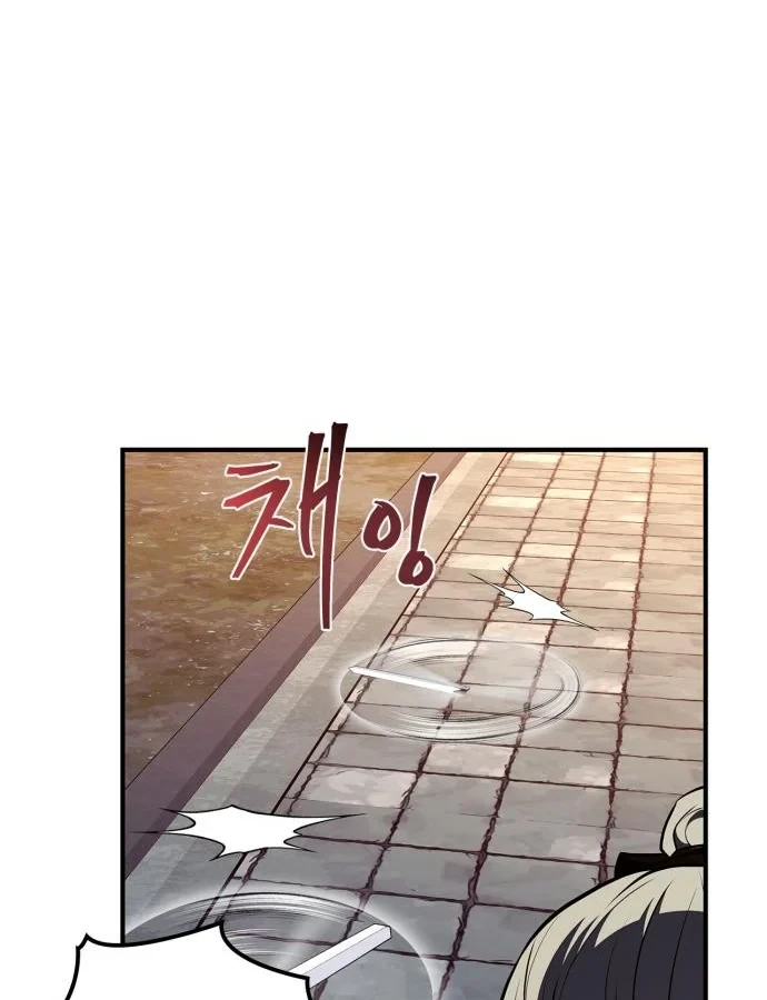 Huấn Luyện Viên Murim Thiên Tài Chapter 104 - 105