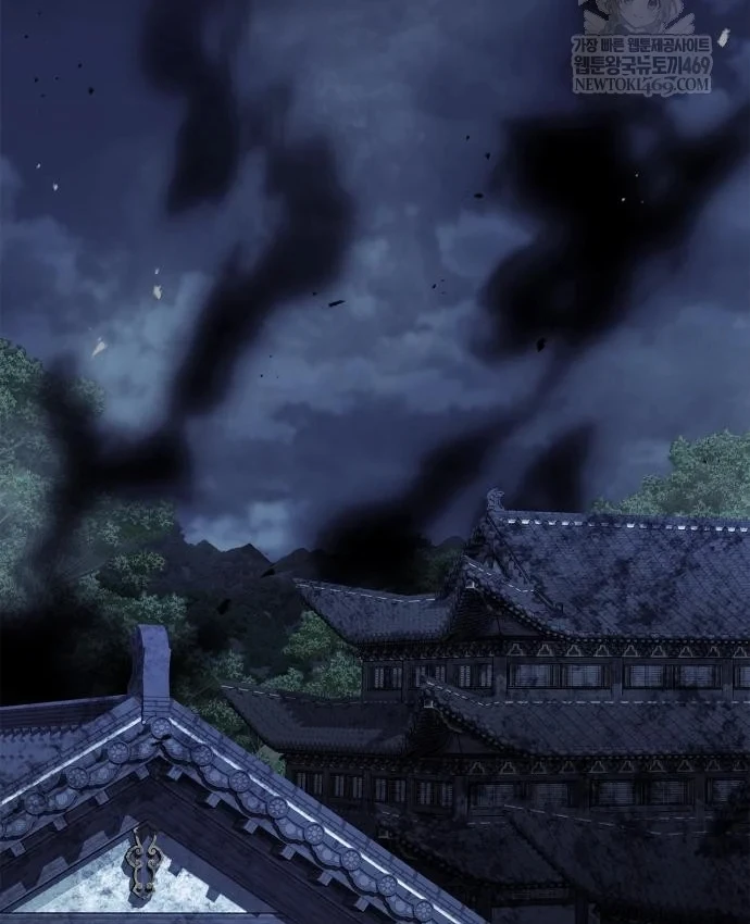 Huấn Luyện Viên Murim Thiên Tài Chapter 105 - 3