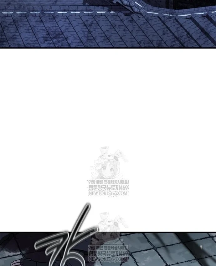 Huấn Luyện Viên Murim Thiên Tài Chapter 105 - 4