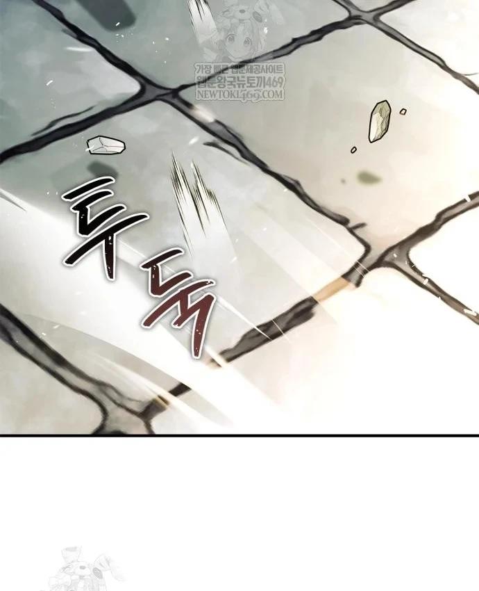 Huấn Luyện Viên Murim Thiên Tài Chapter 105 - 21
