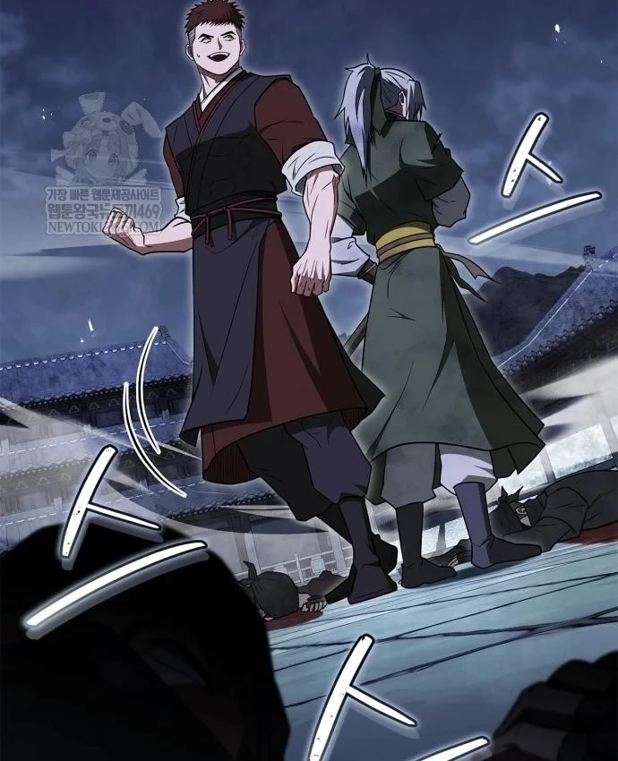 Huấn Luyện Viên Murim Thiên Tài Chapter 105 - 25
