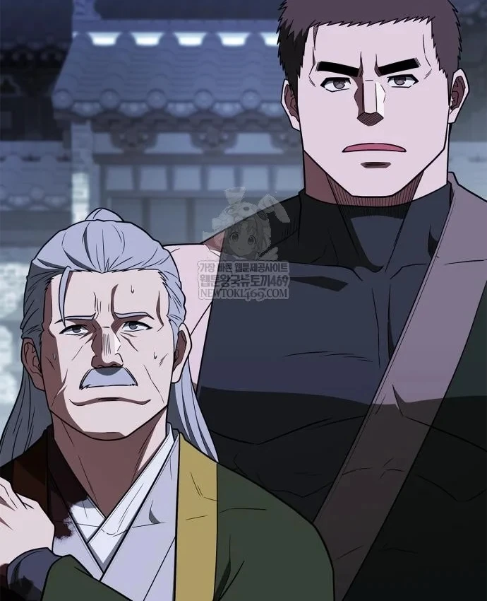 Huấn Luyện Viên Murim Thiên Tài Chapter 105 - 40