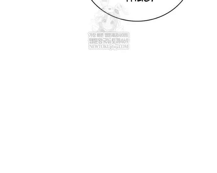 Huấn Luyện Viên Murim Thiên Tài Chapter 105 - 52