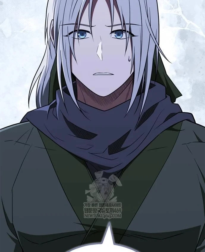 Huấn Luyện Viên Murim Thiên Tài Chapter 106 - 6