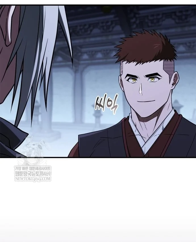 Huấn Luyện Viên Murim Thiên Tài Chapter 106 - 8