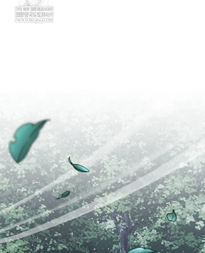 Huấn Luyện Viên Murim Thiên Tài Chapter 106 - 13