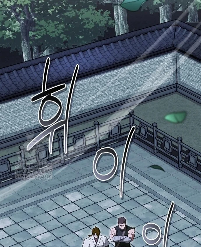 Huấn Luyện Viên Murim Thiên Tài Chapter 106 - 14