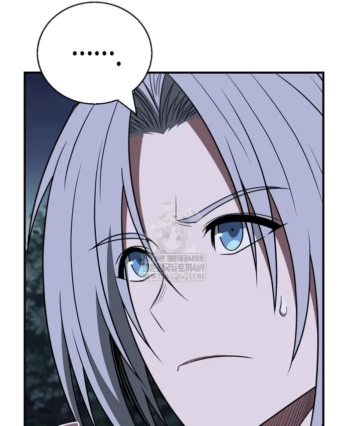 Huấn Luyện Viên Murim Thiên Tài Chapter 106 - 18