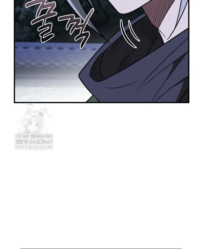 Huấn Luyện Viên Murim Thiên Tài Chapter 106 - 19