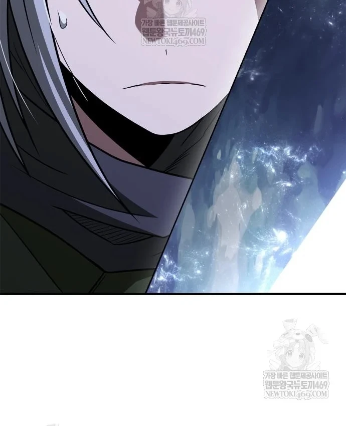 Huấn Luyện Viên Murim Thiên Tài Chapter 106 - 36