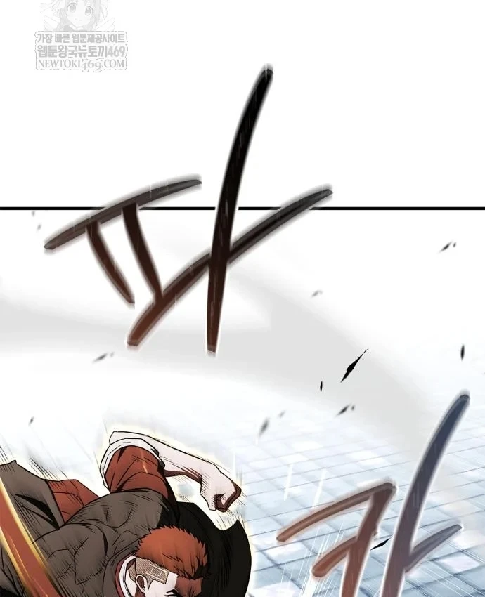 Huấn Luyện Viên Murim Thiên Tài Chapter 106 - 45