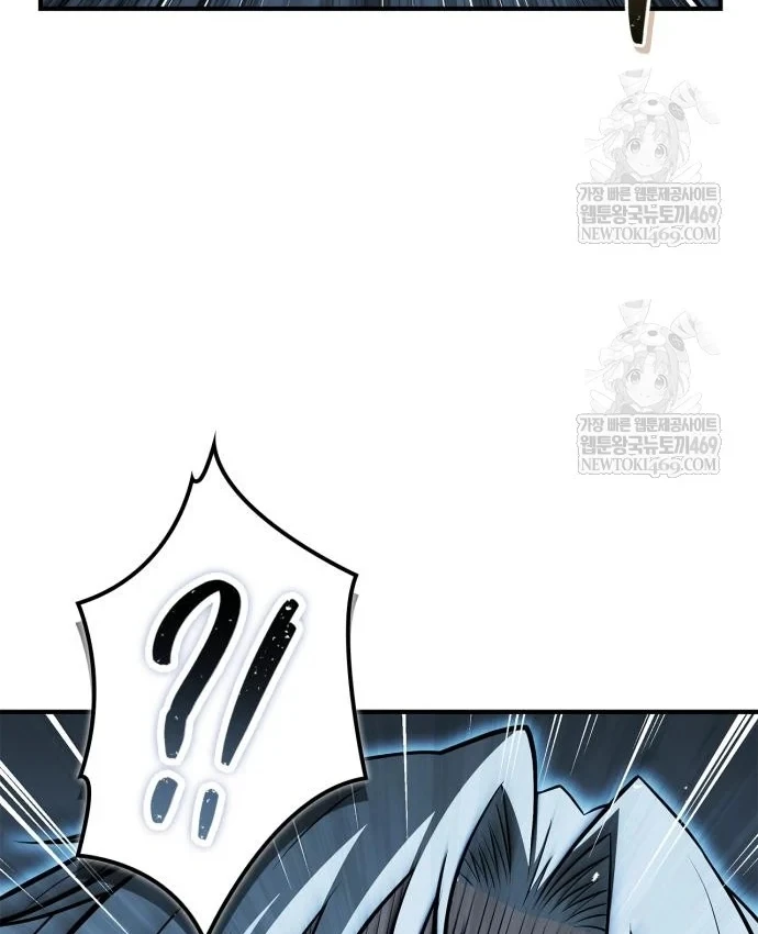 Huấn Luyện Viên Murim Thiên Tài Chapter 106 - 64