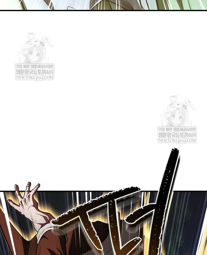 Huấn Luyện Viên Murim Thiên Tài Chapter 106 - 66