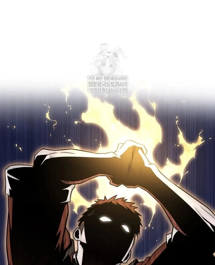 Huấn Luyện Viên Murim Thiên Tài Chapter 106 - 76