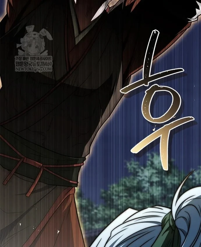 Huấn Luyện Viên Murim Thiên Tài Chapter 106 - 77