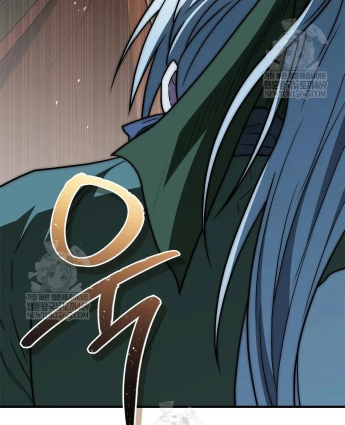 Huấn Luyện Viên Murim Thiên Tài Chapter 106 - 78