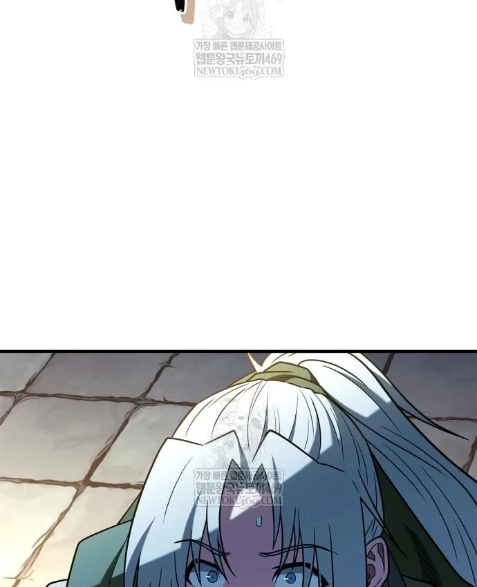 Huấn Luyện Viên Murim Thiên Tài Chapter 106 - 79