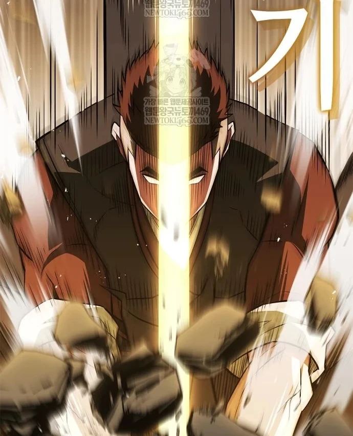 Huấn Luyện Viên Murim Thiên Tài Chapter 106 - 83