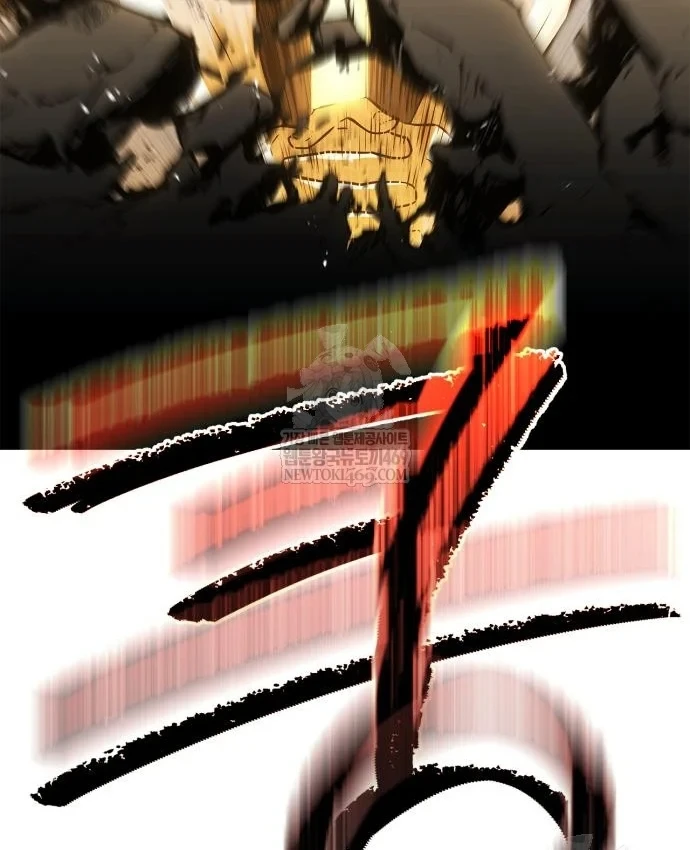 Huấn Luyện Viên Murim Thiên Tài Chapter 106 - 84