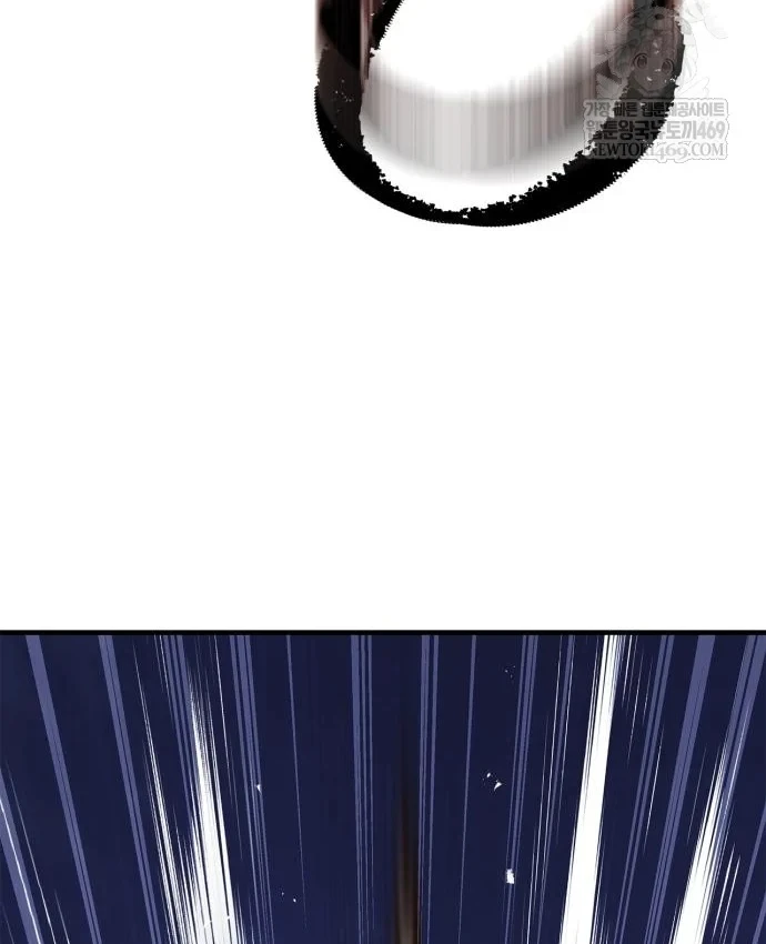 Huấn Luyện Viên Murim Thiên Tài Chapter 106 - 85