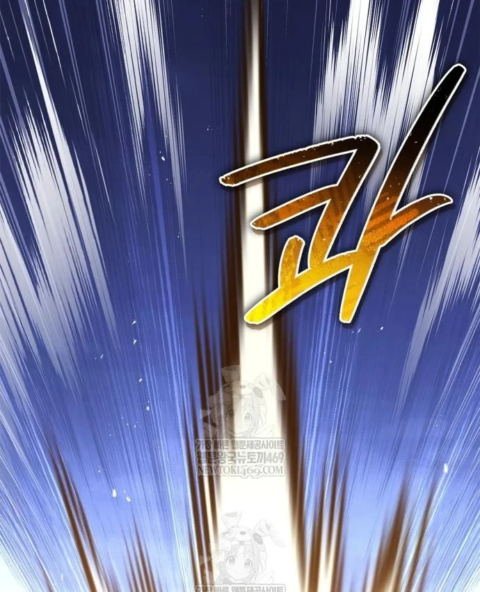 Huấn Luyện Viên Murim Thiên Tài Chapter 106 - 86