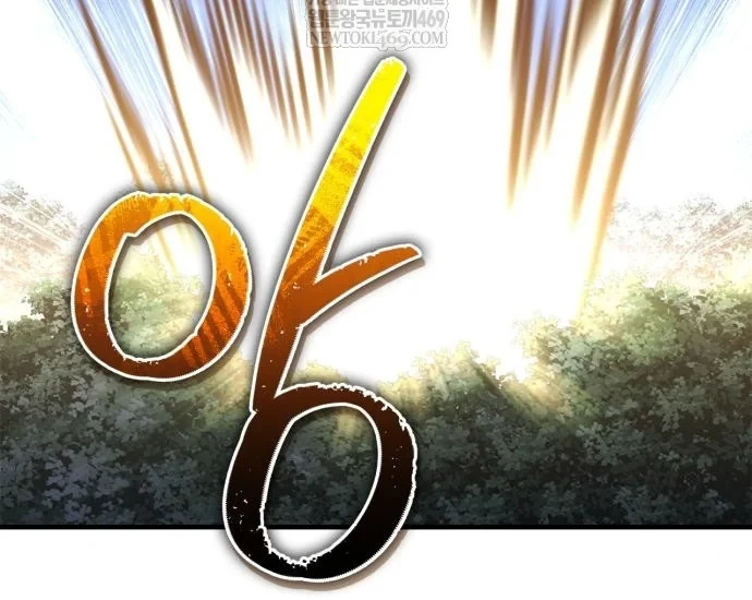 Huấn Luyện Viên Murim Thiên Tài Chapter 106 - 87