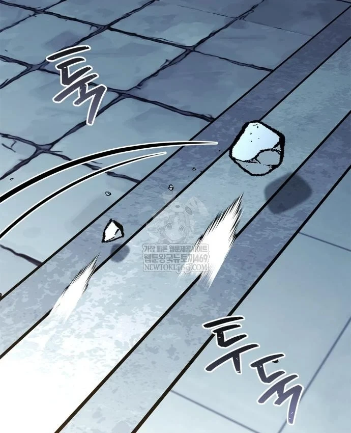 Huấn Luyện Viên Murim Thiên Tài Chapter 106 - 89