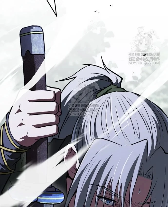 Huấn Luyện Viên Murim Thiên Tài Chapter 106 - 93