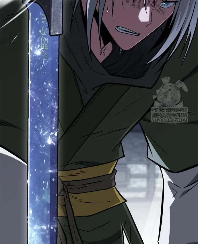 Huấn Luyện Viên Murim Thiên Tài Chapter 106 - 94