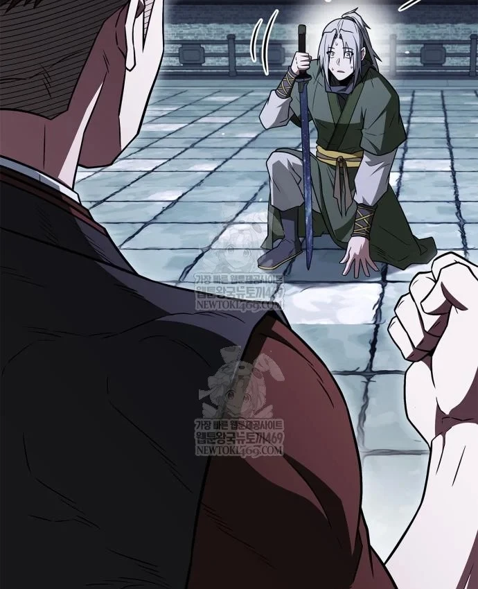 Huấn Luyện Viên Murim Thiên Tài Chapter 106 - 106